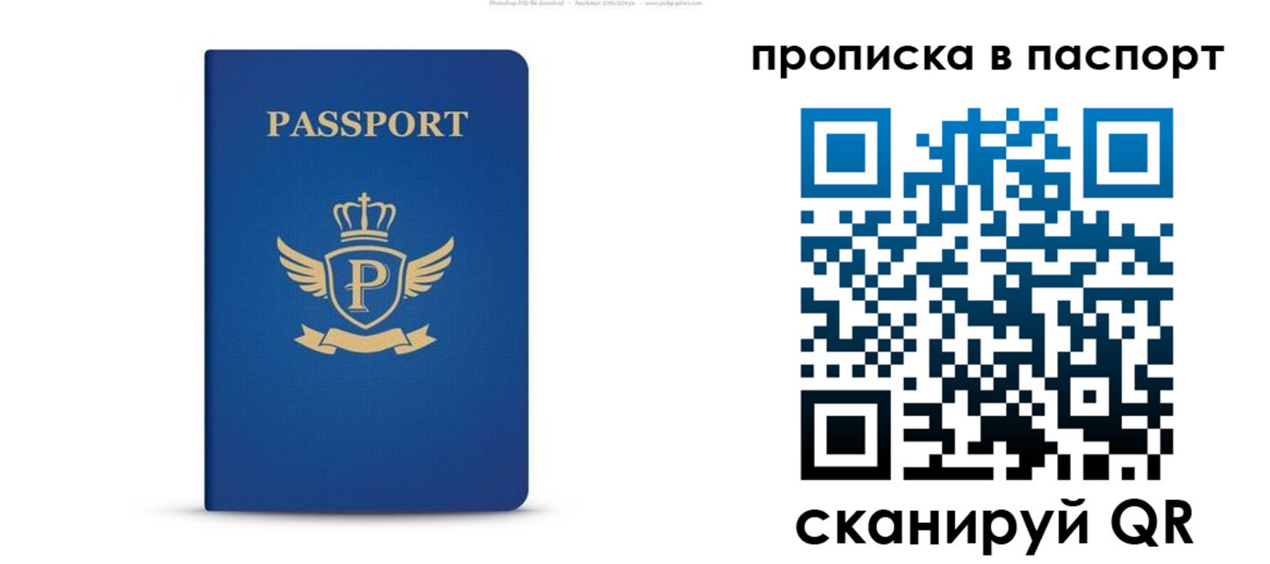 форма 3 в Новомичуринске
